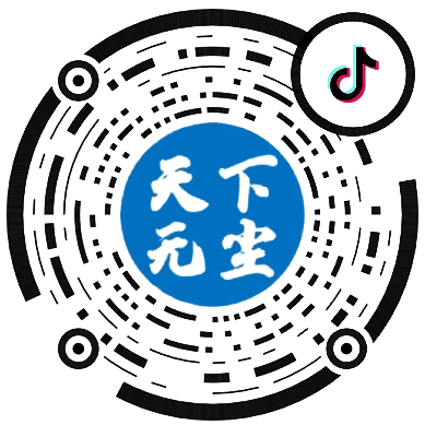九游会J9·(中国)真人游戏第一品牌科技抖音官方号二维码