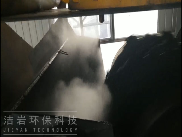 干雾抑尘,洗煤厂干雾抑尘